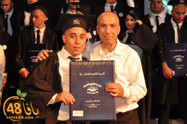 shamlea takhrej 115 (119).JPG